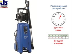 Очиститель высокого давления (мойка) Poseidon 2-29 XT (3,3 кВт; 150бар, 600л/ч) (ШУРУПОВЕРТ GSR 1000 В ПОДАРОК!!!) (Nilfisk-ALTO) (128470138)