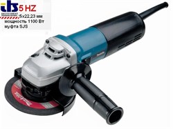 MAKITA 9565 HZ Углошлифовальная машина 1100 Вт, 125 мм, 1.8 кг.