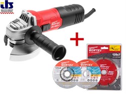 Одноручная углошлифмашина WORTEX AG 1207-1 в кор. + АКЦИЯ (3 круга) (650 Вт, диск 125х22 мм) (AG120710003A1)