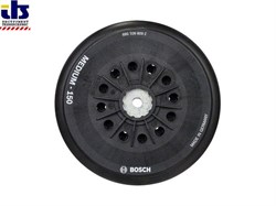 Опорная тарелка для GEX 150 Multihole (универсальный средний, система Multihole) (BOSCH) (2608601569)