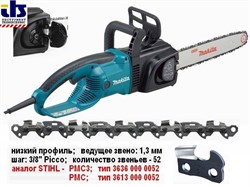 Пила_цепная_электрическая_MAKITA_UC_3530_A_шина_35_см_14,_38_LP,_1.3_мм_2000_Вт_UC3530A0,5M