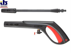 Пистолет распылительный с ручкой для ECO HPW-1520RS (13170011)