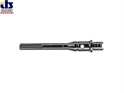 SDS-MAX ХВОСТОВИК 210мм (BOSCH) (1618598156)