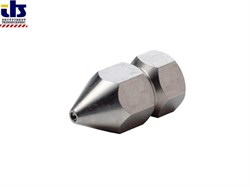 Сопло 3/8&quot;для пистолета Ergo (для шланга DN8/10) (Nilfisk-ALTO) (2800084)