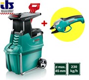 Bosch АКЦИЯ: Измельчитель AXT 25 TC + секатор CISO в подарок! 0600803300