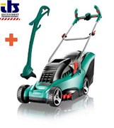 Bosch АКЦИЯ: Газонокосилка Rotak 37 + Триммер ART 23 EASYTRIM в ПОДАРОК! 0600882104