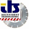 Bosch Круг алмазный D 125 BOSCH (2608600441) по строит. материалам 2608600441