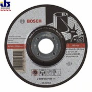 Изображение изделия