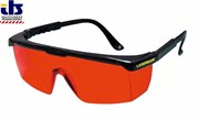 CST Berger Очки для наблюдения за лазерным лучом GLASSES [1608M007N5]