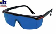 CST Berger Очки для наблюдения за лазерным лучом GLASSES-G [1608M007N6]