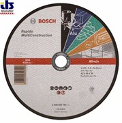Изображение изделия