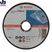 Изображение изделия