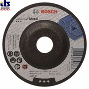 Изображение изделия Изображение изделия
