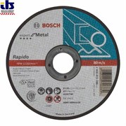 Изображение изделия
