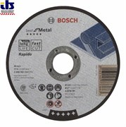 Изображение изделия