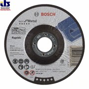Изображение изделия