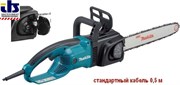 Пила цепная,2000Вт,шина-45см,шаг-3\8&quot;,паз-1.3мм, 4.4кг,кор,продольное распол дв-ля