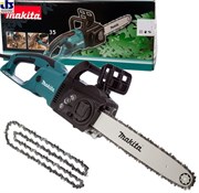 Пила цепная,2000Вт,шина-40см,шаг-3\8&quot;,паз-1.3мм, 5.6кг,кор,продольное распол дв-ля+цепь