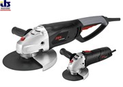 Skil Комплект  2 УШМ: 2100 Вт на 230 мм. Круг и 650 Вт на 125 мм круг 1042AA [F0151042AA]