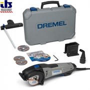 Компактная пила DSM 20-3/4  (3 приставки + 4 отрезных круга + чемодан + DVD)   ВСЕМИРНЫЙ ХИТ!