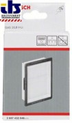 Фильтр для GAS 10,8 BOSCH [2607432046,1.600.A00.2PS]