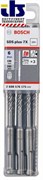 Бур SDS Plus-7X  д/арм.бетона  6x100x165мм (-10-), BOSCH