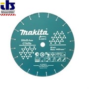 Алмазный диск сегментированный по металлу 355x25,4 (для 2414NB)