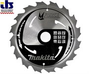Пильный диск для дерева M-FORCE, 190x30/20/15.88x1.2x12T