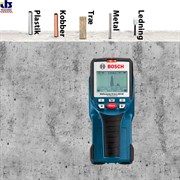 Аренда (прокат) детектора скрытой проводки  BOSCH D-tect 150SV 
