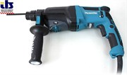 HR 2600