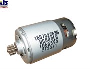 МОТОР ПОСТОЯННОГО ТОКА 12V (2.609.120.621)