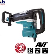 Перфоратор SDS-max HR5212C 1510Вт/20,0Дж, MAKITA