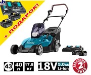Газонокосилока аккумуляторная (36В/2х18В, 5Ah,Li-Ion+ЗУ DC18RD ширина 43см, травосборник 50л, 2 в 1)