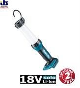 Фонарь DML807 LXT 18В, ручной/подвесной, освещение 360°/180° или точечное, USB, 710 Лм