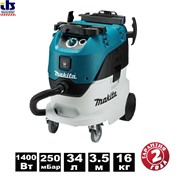 Пылесос VC4210L, MAKITA