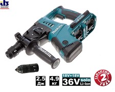 MAKITA DHR264Z Перфоратор аккумуляторный в коробке (18V+18V, BLMotor, 2.5Дж,3 режима,сменный патрон) MAKITA DHR264Z Перфоратор аккумуляторный в коробке (18V+18V, BLMotor, 2.5Дж,3 режима,сменный патрон)