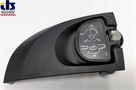 Защита цепной шестерни