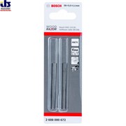 Нож 56 мм для рубанка BOSCH GHO 12V-20 (2.608.000.672)