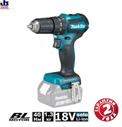 MAKITA DHP 483 Z Шуруповерт ударная дрель BL-Motor в кор.(18.0 В, БЕЗ АККУМУЛЯТОРА, 2 скор., 40 Нм)