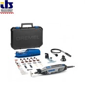 Многофункциональный инструмент DREMEL 4300JD (4300-3/45)    (45 насадок + вал + 2 приспособления + кейс) 175 Вт  Встроенная светодиодная подсветка 360 градусов.  Кулачковый патрон  в  комплекте