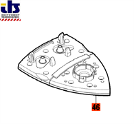 Шлифовальная плита (2609006899)