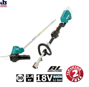 Электрокоса Makita DUR188LZ  (б\щет, XPT, ADT, 18В, три скорости: 4,000, 5,000, 6,000; ADT режим: 4,000-6,000 об/мин, 30см, леска-2.0мм, прям штанга, ручка-петля, штанга разъединяется, б\акк и з\у, 3.4 kg) (DUR 188 LZ)