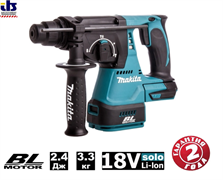 Перфоратор аккумуляторный Makita DHR242Z (б\щет, SDS+,18В, 3реж,2.4Дж,0-4700у\м,3.3кг,кор,подсветка,б\акк и з\у) (DHR 242 Z)