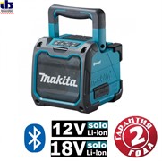 Аудио Колонка Makita DMR200 (10.8V - 18V CXT LXT, Bluetooth, USB, IP64 б\акк, блок питания) (DMR 200)