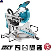 Пила торцовочная Makita LS1019 (1510Вт,3200об\м,дискф260х30мм,рез-91 x 279мм,26,3кг,кор,наклон-48\48гр,поворот:60\60гр) (LS 1019)