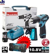 DF 330 DWE