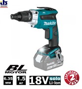 Шуруповерт аккумуляторный Makita DFS452Z б\щет. (18В,Li-ion,0-4000об\м,6-ти гран 1\4&quot;,1.5кг,кор,подсветка,б\акк и з\у) (DFS 452 Z)