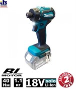 Дрель-шуруповерт аккумуляторная MAKITA DDF083Z в кор. (18.0 В, БЕЗ АККУМУЛЯТОРА, 2 скор., 40 Нм, шурупы до 10 мм) (DDF 083 Z)