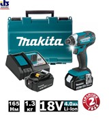 Винтовёрт  DTD152RME  аккумуляторный  (18В / 2*4,0Ah / 165Nm / Кейс), MAKITA