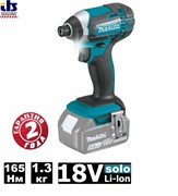 MAKITA DTD 152 Z Гайковерт ударный (18.0 В, БЕЗ АККУМУЛЯТОРА, 1 скор., 165 Нм, шурупы до 13 мм)